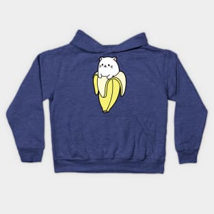 Banana Cat 1 Kids Hoodie